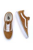 Замшеві кеди Vans Old Skool колір коричневий VN0005UF1M71