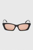 Сонцезахисні окуляри Aldo HAIRADEX жіночі колір чорний HAIRADEX.009