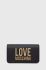 Клатч Love Moschino колір чорний