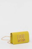 Гаманець Love Moschino жіночий колір зелений