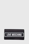 Гаманець Love Moschino жіночий колір чорний (3618346)