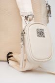 Рюкзак Steve Madden Bamiri жіночий колір бежевий малий однотонний SM13001156 Рюкзак Steve Madden Bamiri жіночий колір бежевий малий однотонний SM13001156