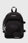 Рюкзак Steve Madden Bkinetic жіночий колір чорний малий однотонний SM21000008 Рюкзак Steve Madden Bkinetic жіночий колір чорний малий однотонний SM21000008