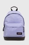 Рюкзак Eastpak жіночий колір фіолетовий великий однотонний (3328025) Рюкзак Eastpak жіночий колір фіолетовий великий однотонний (3328025)