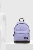 Рюкзак Eastpak жіночий колір фіолетовий великий однотонний (3328025)