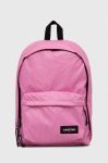 Рюкзак Eastpak жіночий колір рожевий великий однотонний (3404180) Рюкзак Eastpak жіночий колір рожевий великий однотонний (3404180)