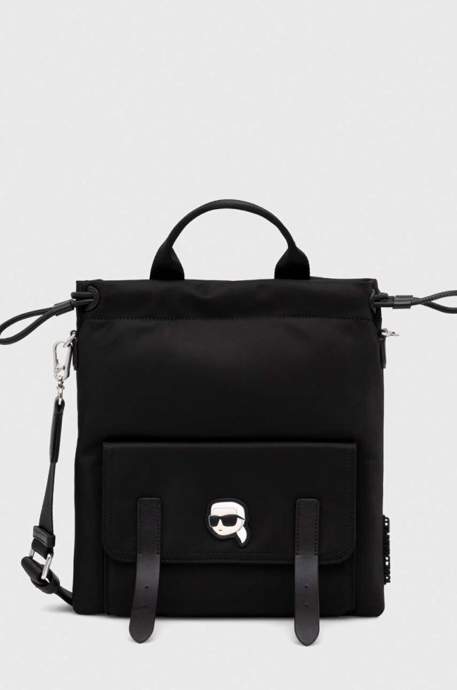Сумочка Karl Lagerfeld колір чорний (3354306)