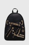 Рюкзак Love Moschino жіночий колір чорний малий з аплікацією (3383817) Рюкзак Love Moschino жіночий колір чорний малий з аплікацією (3383817)