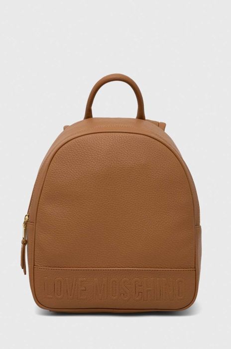 Рюкзак Love Moschino жіночий колір коричневий малий однотонний (3383819) Рюкзак Love Moschino жіночий колір коричневий малий однотонний (3383819)