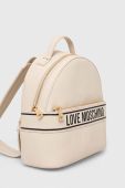 Рюкзак Love Moschino жіночий колір бежевий малий з принтом Рюкзак Love Moschino жіночий колір бежевий малий з принтом