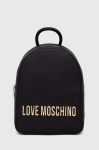 Рюкзак Love Moschino жіночий колір чорний малий з аплікацією (3486401) Рюкзак Love Moschino жіночий колір чорний малий з аплікацією (3486401)