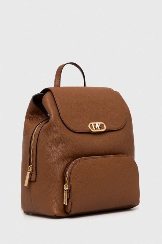 Шкіряний рюкзак MICHAEL Michael Kors жіночий колір коричневий малий однотонний (3459247) фото 2