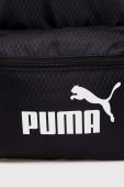Рюкзак Puma колір чорний малий однотонний