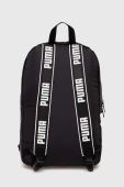 Рюкзак Puma колір чорний малий однотонний
