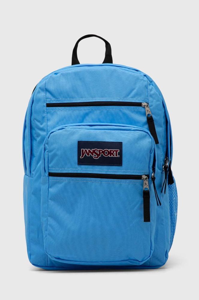 Рюкзак Jansport великий однотонний колір блакитний (3401347)