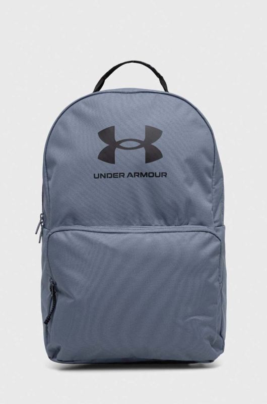 Рюкзак Under Armour
