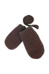 Рукавички для немовлят Jamiks NIKA колір коричневий