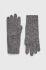 Рукавички з домішкою вовни United Colors of Benetton колір сірий