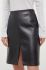 Спідниця Patrizia Pepe колір чорний mini олівець (3430523)