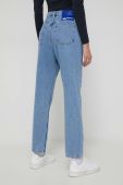 Джинси Karl Lagerfeld Jeans жіночі висока посадка колір блакитний (3578273)