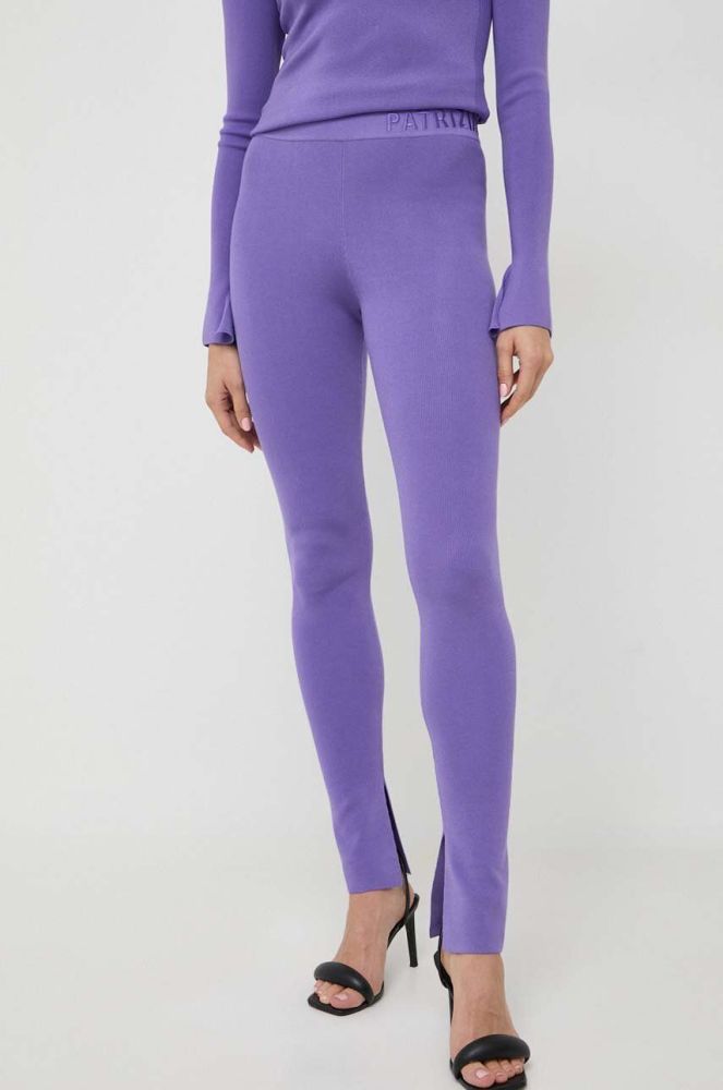 Спортивні штани Patrizia Pepe колір фіолетовий однотонні
