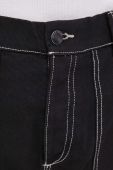 Джинси United Colors of Benetton жіночі висока посадка колір чорний (3655561)