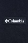 Спортивні штани Columbia колір чорний однотонні (3501259)