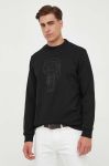 Кофта Karl Lagerfeld чоловіча колір чорний з аплікацією (3422195) Кофта Karl Lagerfeld чоловіча колір чорний з аплікацією (3422195)