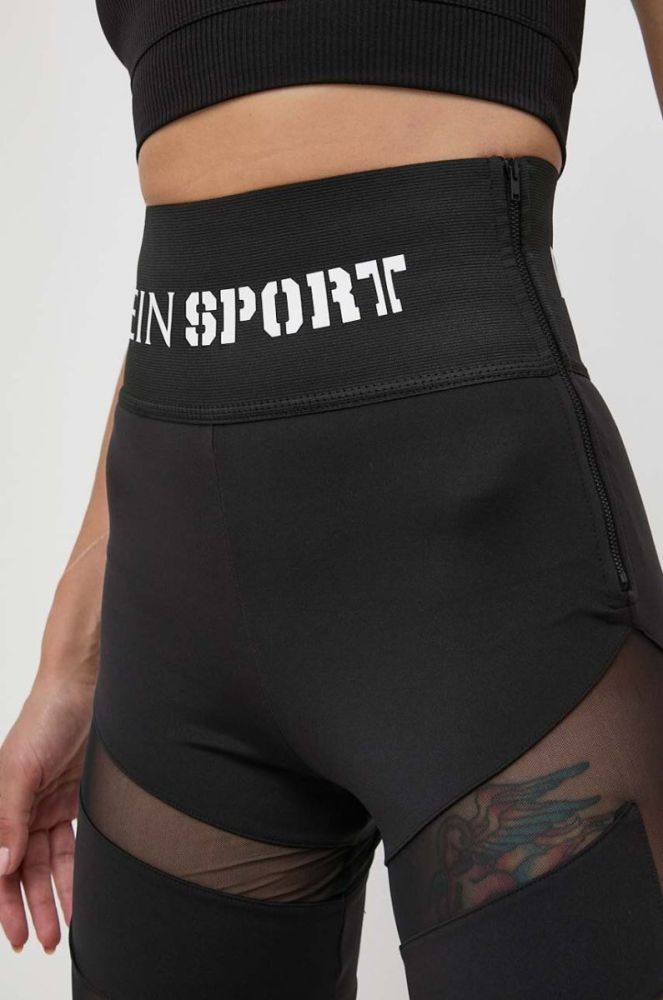 Шорти PLEIN SPORT жіночі колір чорний однотонні висока посадка фото 4