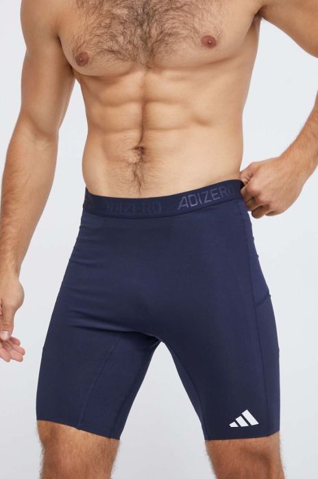 Шорти для бігу adidas Performance Adizero Lite колір синій