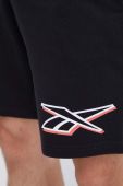 Шорти Reebok чоловічі колір чорний (3542693)