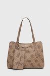 Сумочка Guess колір бежевий (3297117)