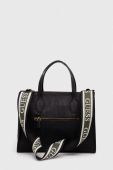 Сумочка Guess колір чорний (3363384)