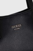 Сумочка Guess колір чорний (3330665)