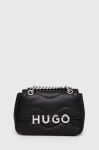 Сумочка HUGO колір чорний (3360584)