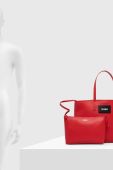 Сумочка HUGO колір червоний