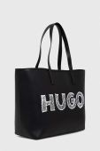 Сумочка HUGO колір чорний (3376992)