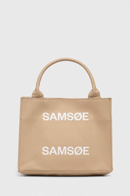 Сумочка Samsoe Samsoe Betty колір бежевий (3311888)