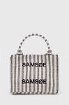 Сумочка Samsoe Samsoe Betty колір бежевий (3311868)