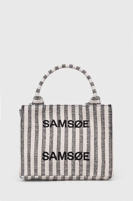 Сумочка Samsoe Samsoe Betty колір бежевий (3311868) Сумочка Samsoe Samsoe Betty колір бежевий (3311868)