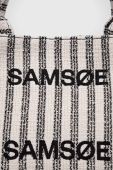 Сумочка Samsoe Samsoe Betty колір бежевий (3311868) Сумочка Samsoe Samsoe Betty колір бежевий (3311868)