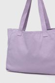 Сумочка Rotate колір фіолетовий