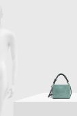 Замшева сумочка Coccinelle колір зелений (3373543)