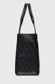 Сумочка Dkny колір чорний (3327000)