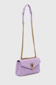 Замшева сумочка Pinko колір фіолетовий (3432503)