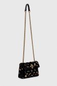 Сумочка Kurt Geiger London колір чорний (3598808)