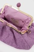 Клатч Weekend Max Mara колір фіолетовий