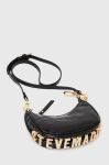 Сумочка Steve Madden Brisky-C колір чорний SM13001133