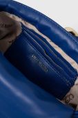 Сумочка Steve Madden Bheara SM13001194 колір блакитний