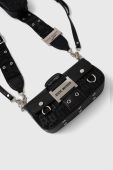 Сумочка Steve Madden Bpunk колір чорний SM13001118
